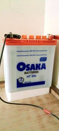 new battery only  20 days used