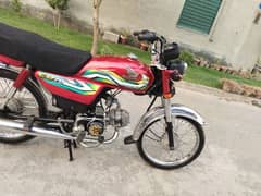 Honda 70 CD 03068142278