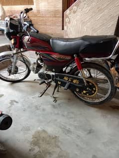 2020 Honda 70 achi condition MN Hy