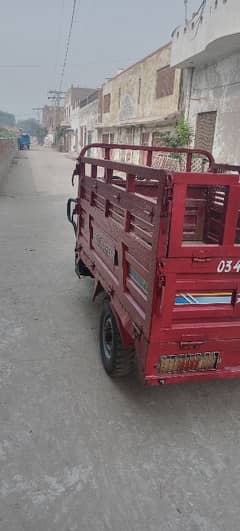 Tez raftar cargo loader