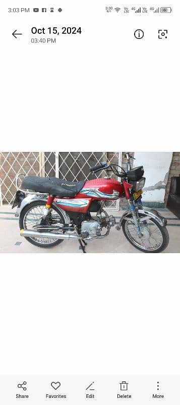 sohrab 70 bike 1