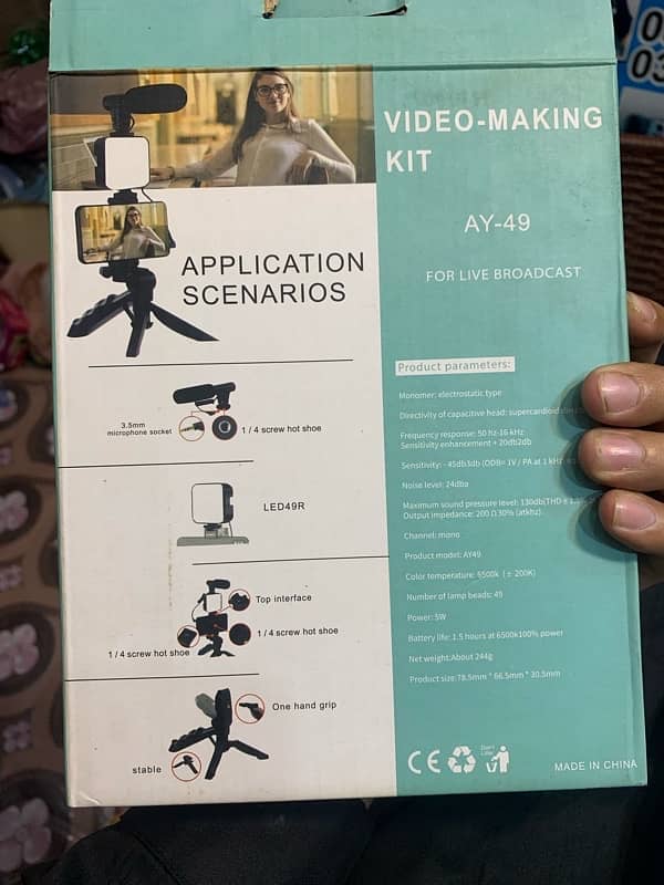 VIDEO MAKING KIT AY 49 application scenarios 4