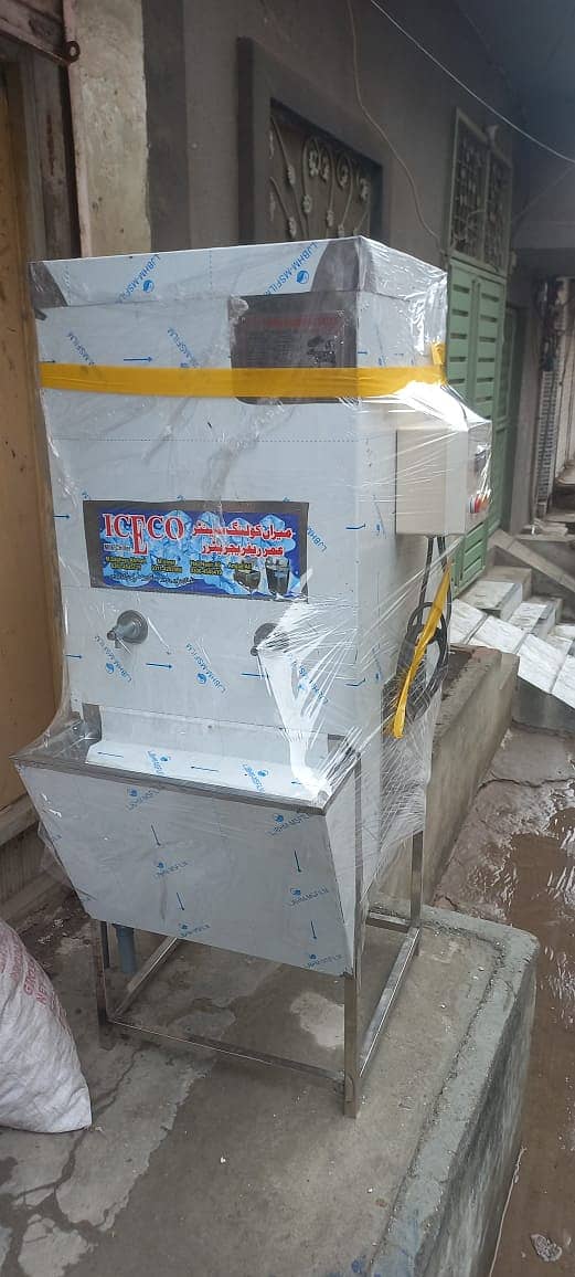 Milk chiller / Electric milk / Milk Boiler /Milk colling /Mixer Tank 2