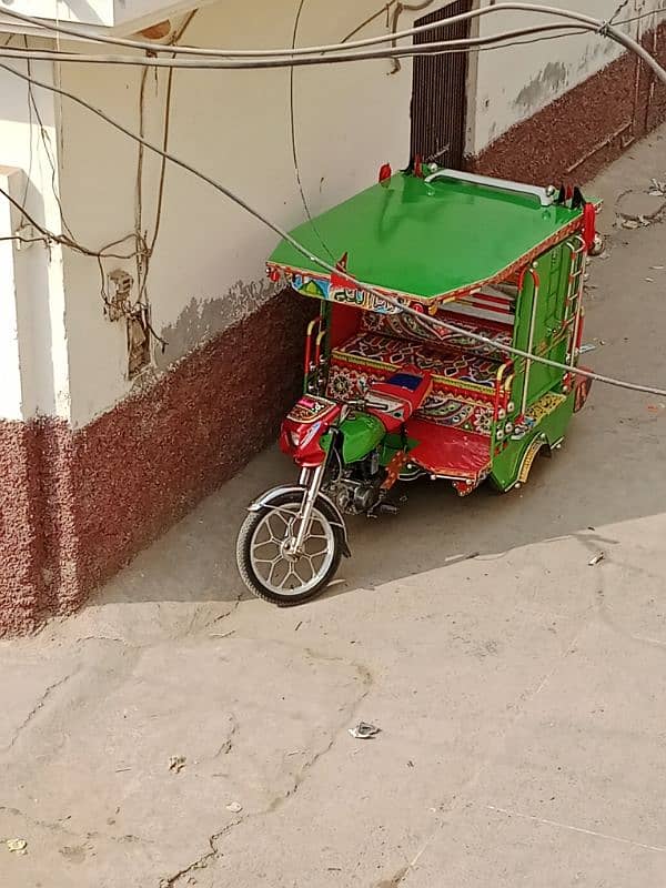 new Raksha hai or original kagjathai mukmmal hai 1