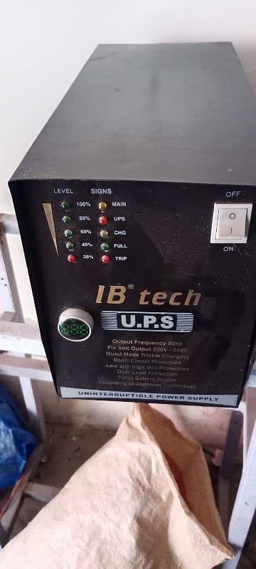 UPS with Hybrid Module 1