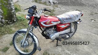 Honda 125 2016