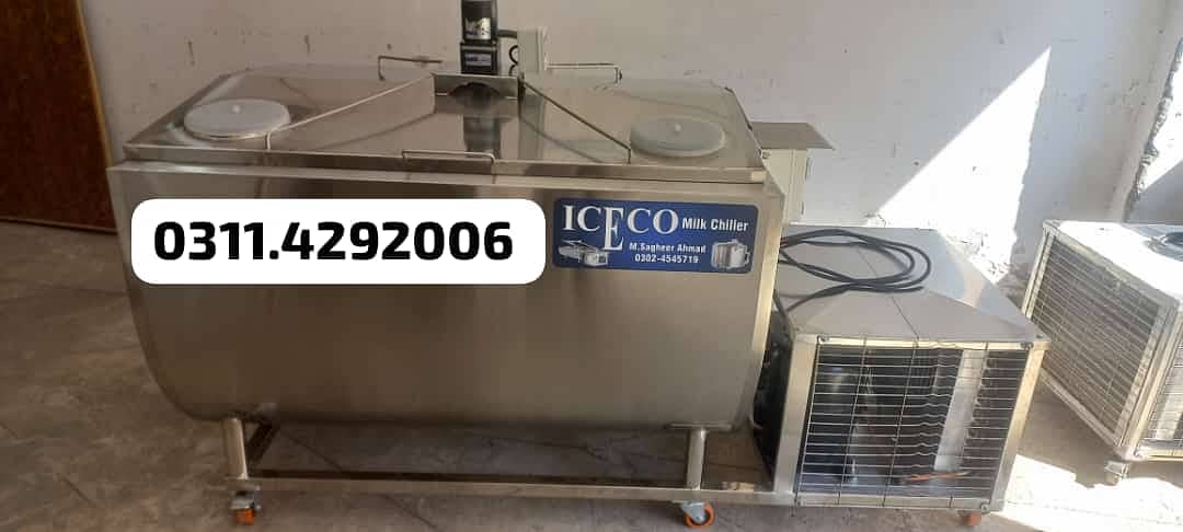 Milk chiller / Electric milk chiller /  Milk Boiler / Mixer Tank 6