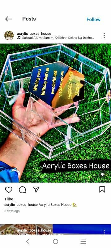 acrylic Boxes House 5