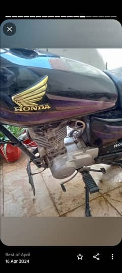 97 Honda 125