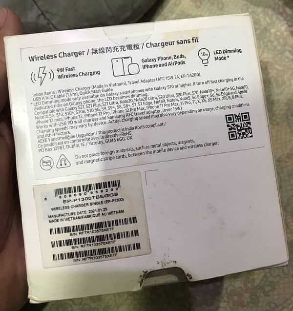 Samsung Original Wireless charger 1