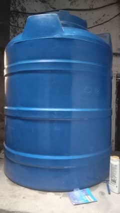 water tank