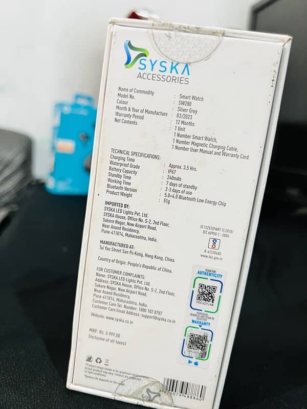 SYSKA Astro SW280 Smart Watch 4