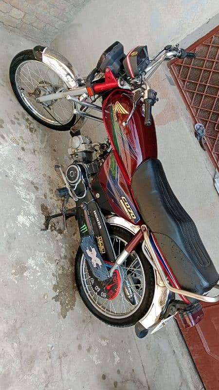 Hunda 70cc 1