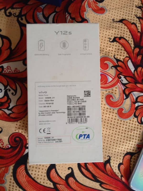 vivo y12S  3gb ram  32gb memory 9