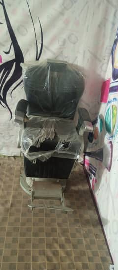 beauty parlor items for sale