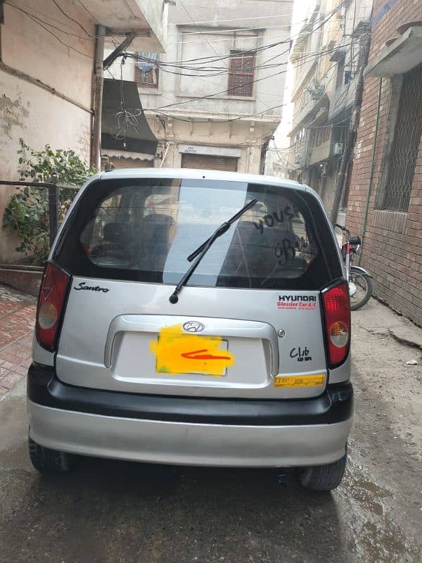 Hyundai Santro 2005 1