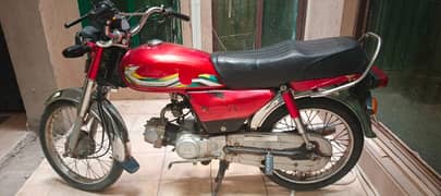 Honda CD 70 2014 (Three Bikes for Sale)