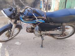 Honda 70 1975 model Karachi no