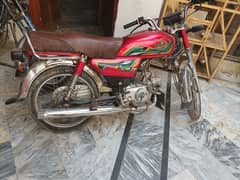 70 cc bike ha jis na lani ha rabta kira 03146660391