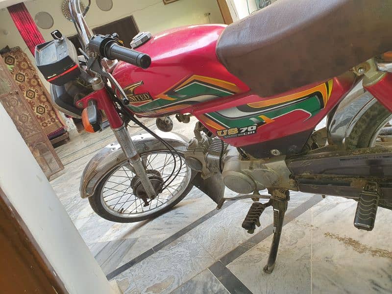 70 cc bike ha jis na lani ha rabta kira 03146660391 4