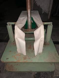 chapal making machine