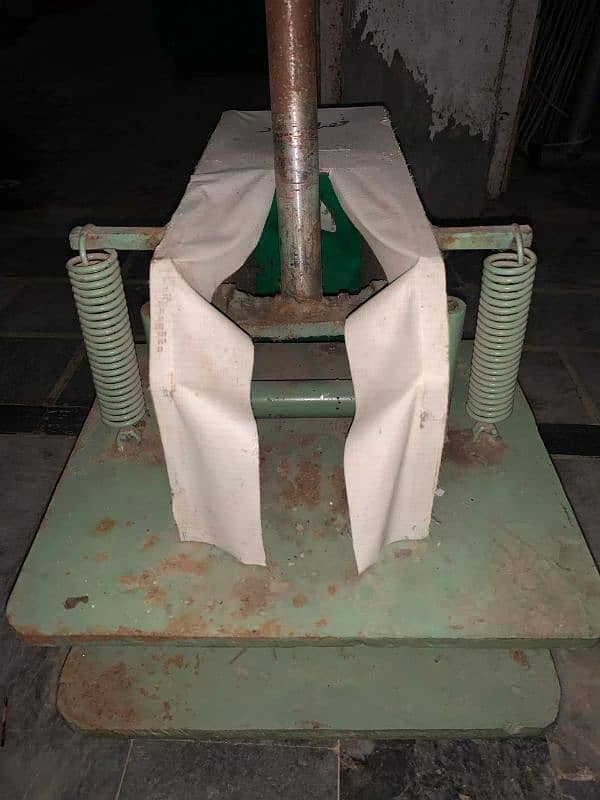 chapal making machine 0