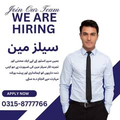 Salesman Sales Executive DEO ipos data entry operator Sales Associate