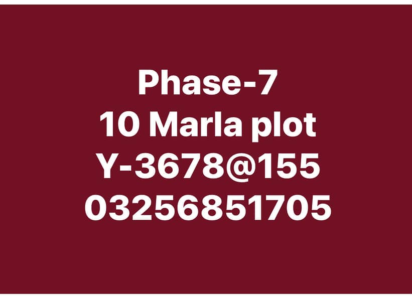 10 Marla plot for sale 0