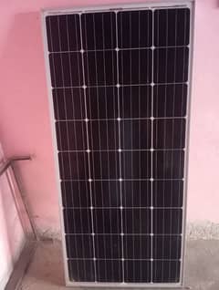 Solar panel Germany cells