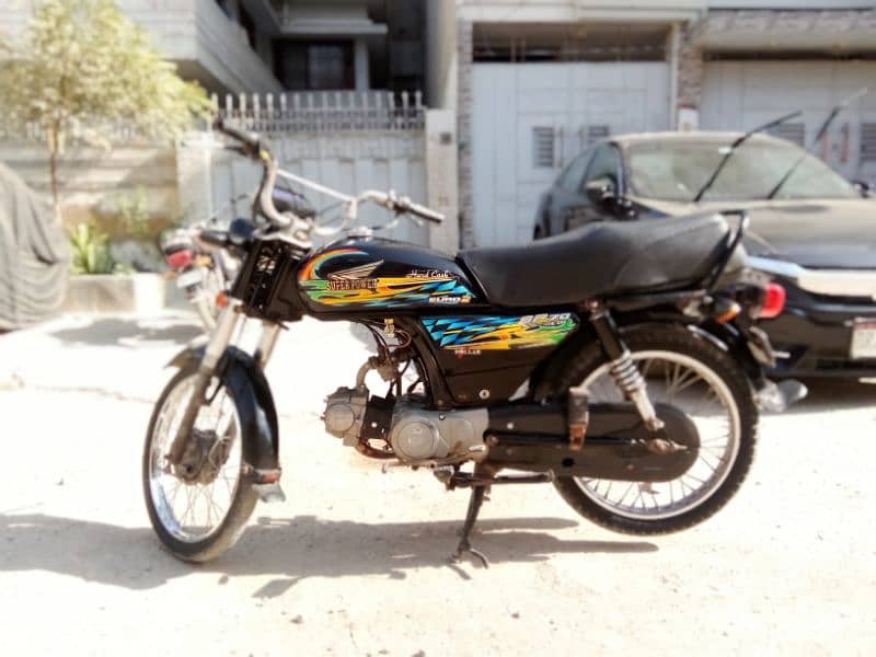 SUPER POWER 70CC 2021 0