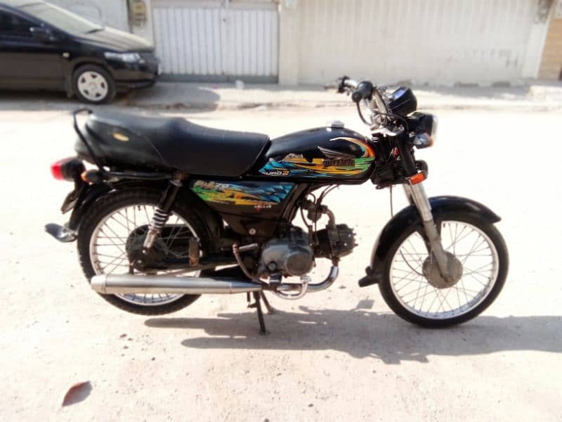 SUPER POWER 70CC 2021 4