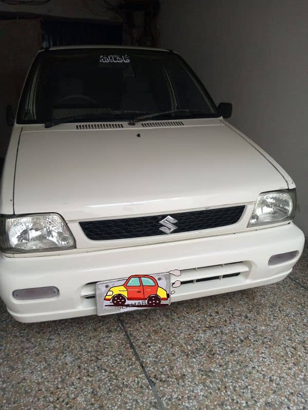 Suzuki Mehran VXR 2005 5