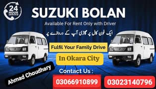 Rent a Cary daba with driver in Okara for all cities in Pakistan