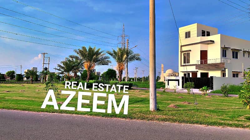 WAO 7 MARLA PLOT FOR SALE INVESTOR RATE 11