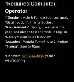 Required Computer Operator