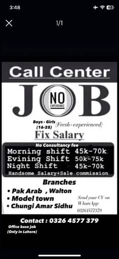 call center job Available No experience required  03264577379 WhatsApp