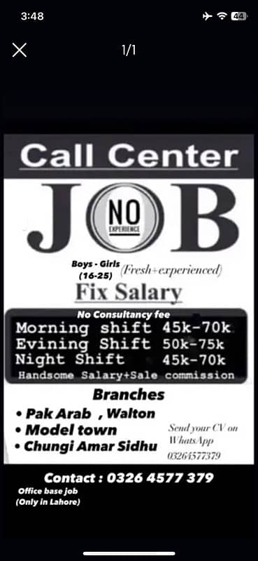 call center job Available No experience required  03264577379 WhatsApp 0