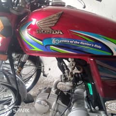 Honda CD 70 2023 24 modal