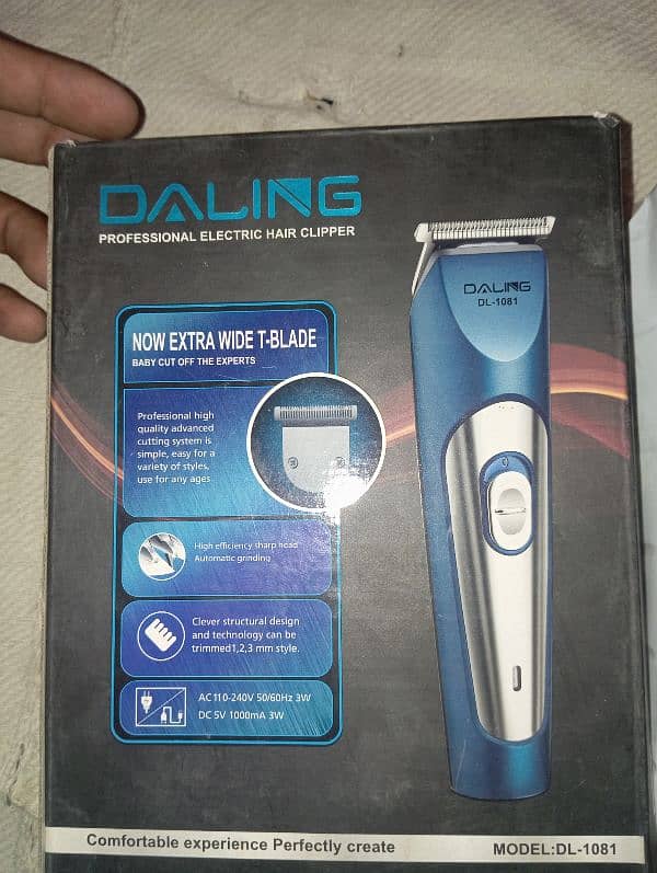 Daling shaving machine 4