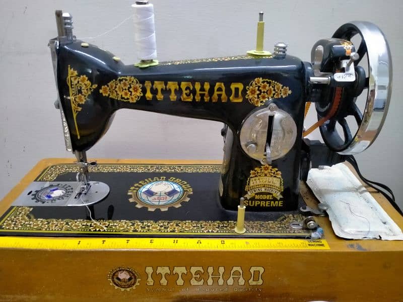 Ittehad Sewing Machine 0