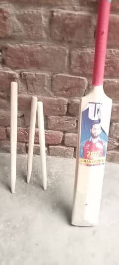 new baby bat ha Sath Main wicket b ha untouch 0322-1739234 Urgent sale