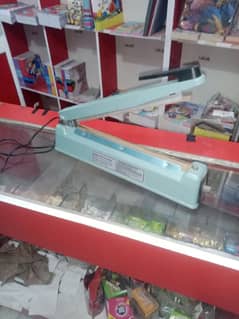 sealer machine for sale