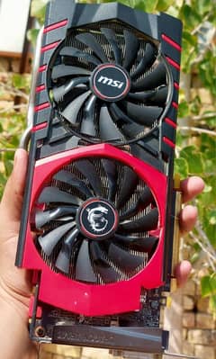 MSI