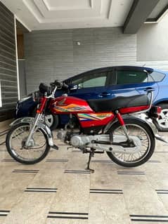 Honda 70 2020