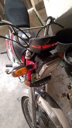 Honda 70 17 model ha urgent sale krni