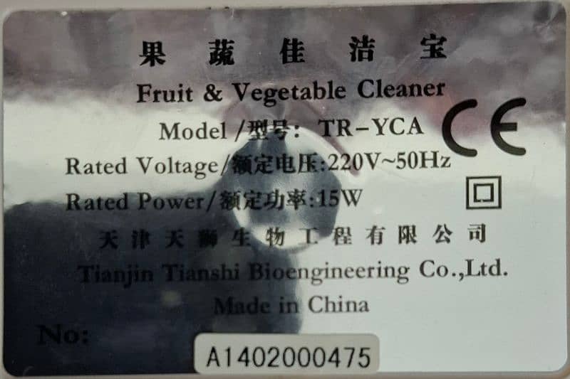 Fruit & Vegetable cleaner/Washer 4