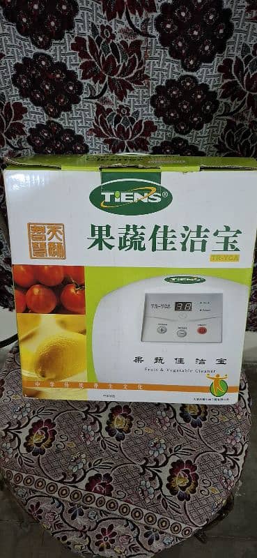 Fruit & Vegetable cleaner/Washer 5