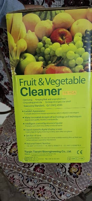 Fruit & Vegetable cleaner/Washer 7