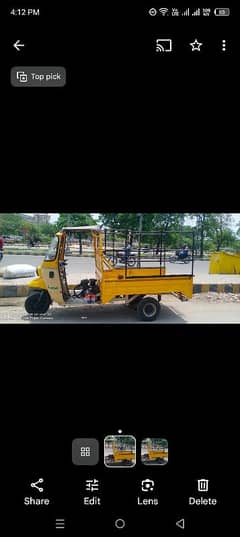 Loader Rickshaw for sale