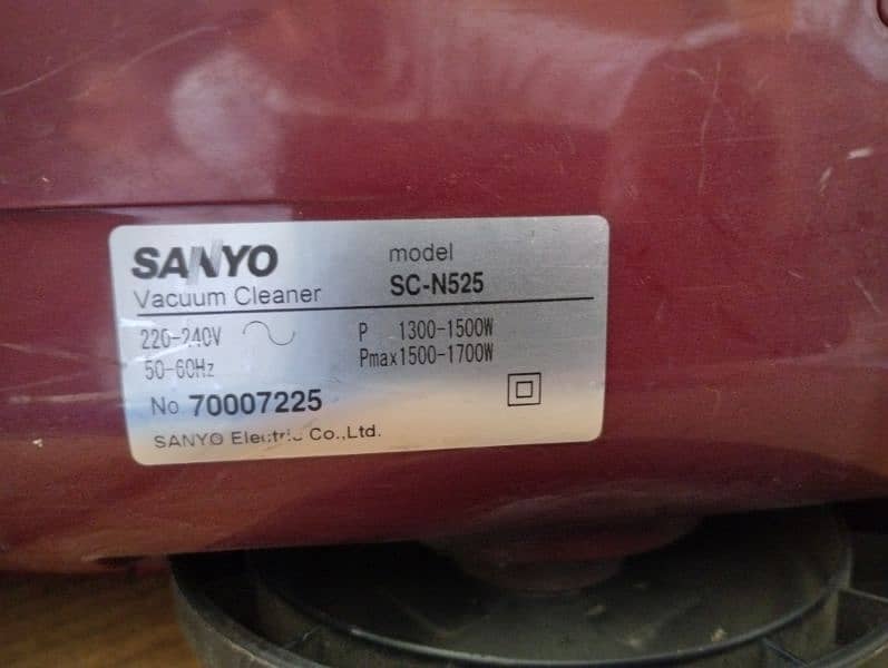 SANYO 1700W Vacuum cleaner 3